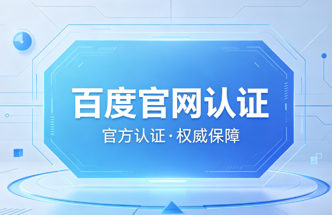 数据推演训练